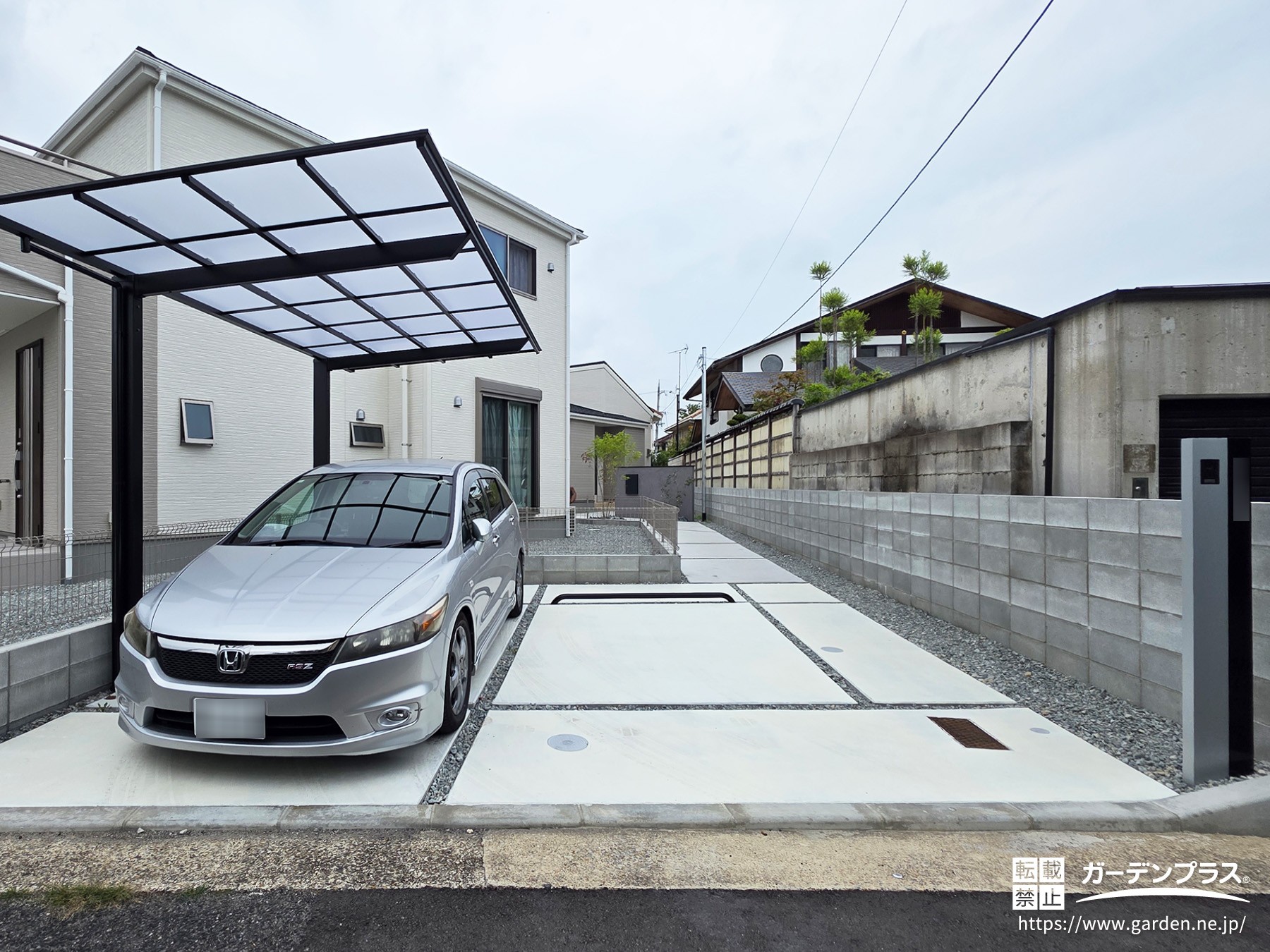 直線美が際立つおしゃれなファサード