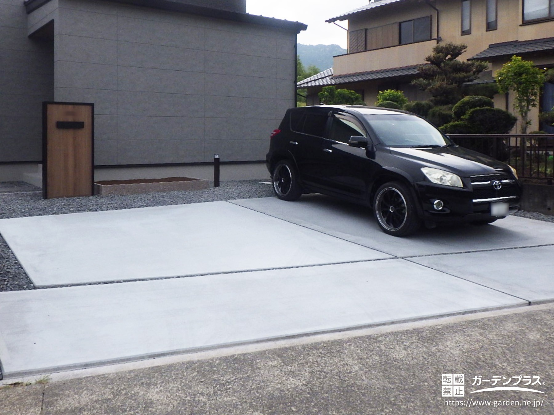 外構工事の行程を写真でわかりやすく解説!シンプルモダンな新築外構が完成しました