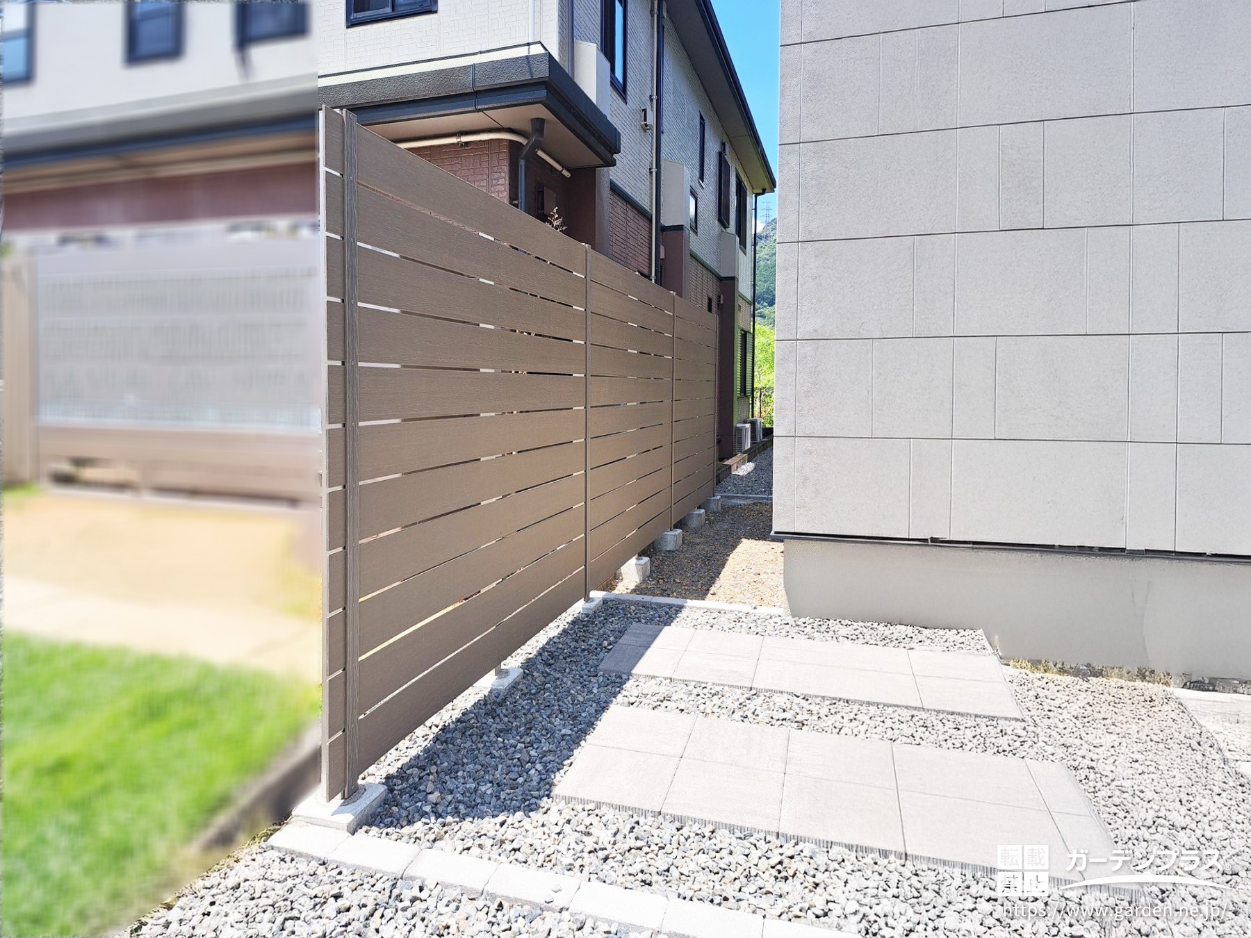 ナチュラルな目隠しフェンス