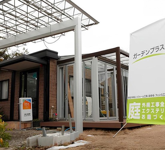 お気軽にお越しください♪12月のお庭無料相談会のお知らせ!