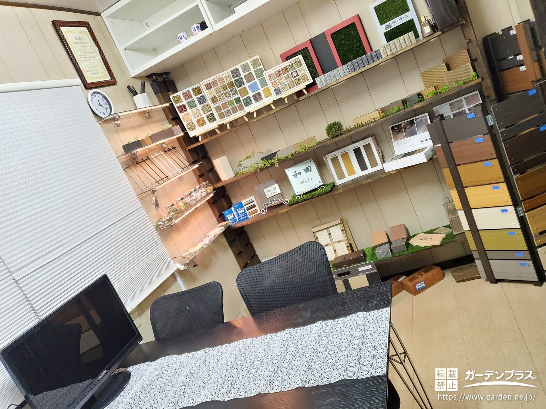 茅ヶ崎店・店内