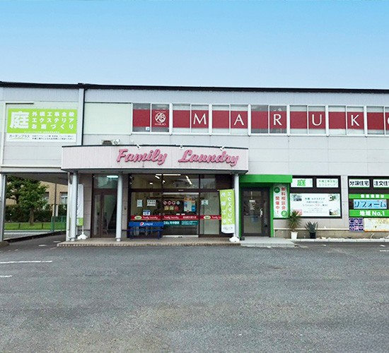 12月もお庭の無料相談会を開催しております!是非お気軽にご来店ください!