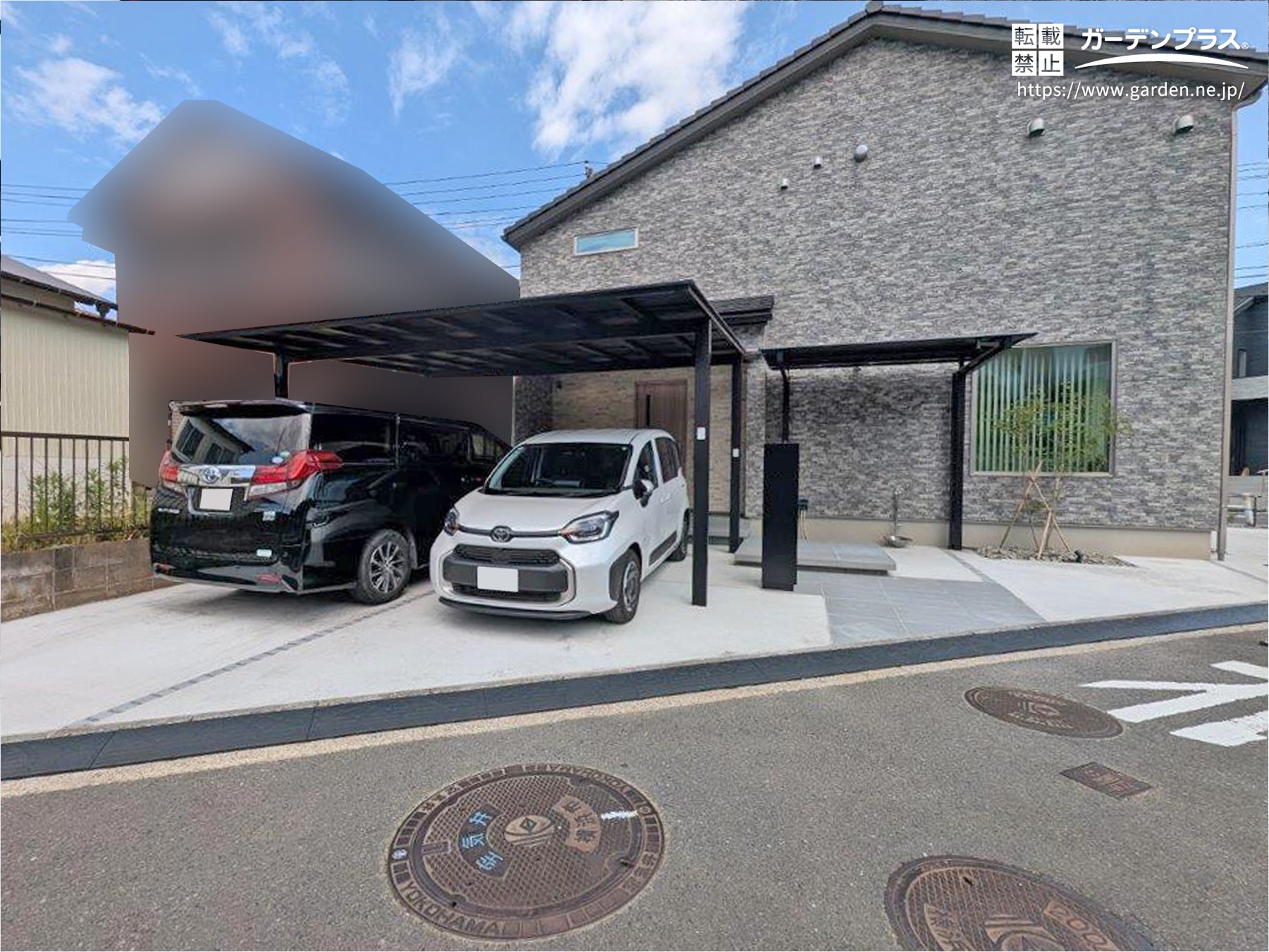 かっこいいモダンな新築外構