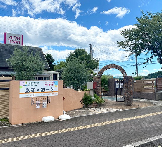 1月もお庭無料相談会を開催いたします！！