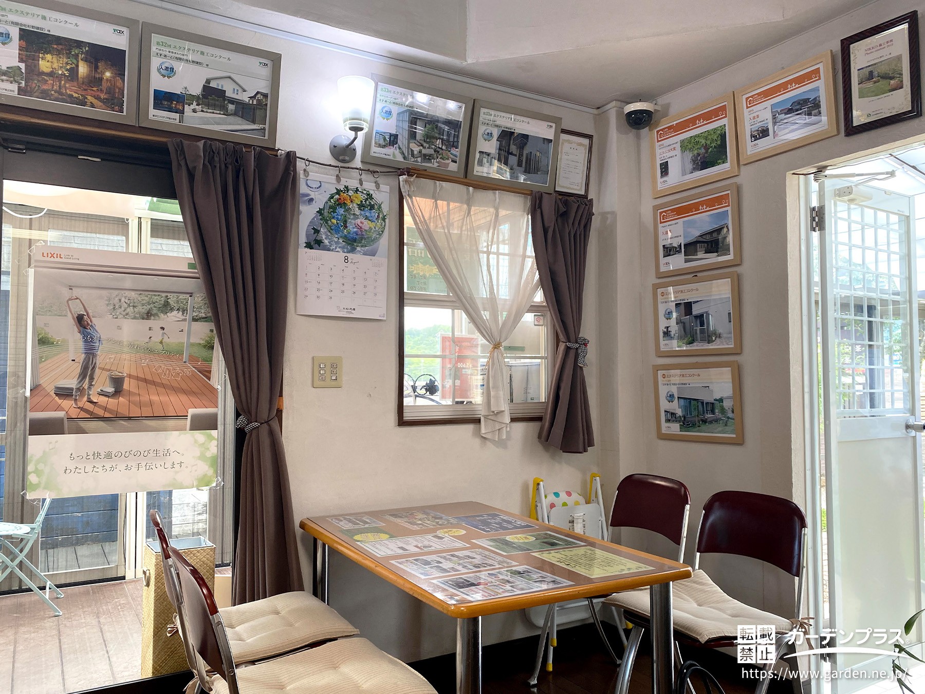 三重北勢店・店内