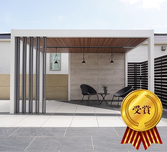 タカショー主催の庭空間コンテスト2025で優秀賞を受賞いたしました！