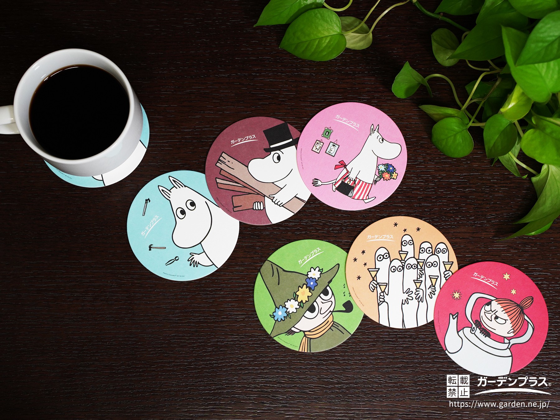 ムーミンコースター