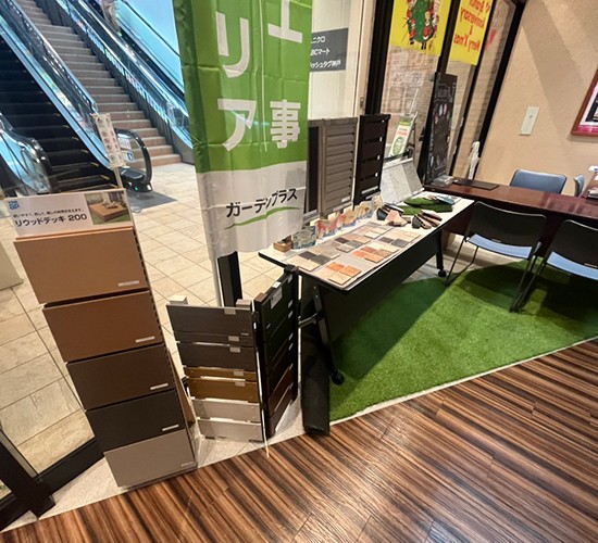 【御影クラッセ】2月15日(日)出張お庭無料相談会を開催いたします♪