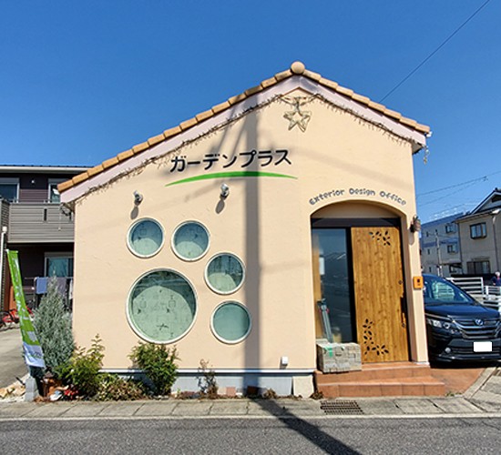 2月のお庭無料相談会のお知らせです！