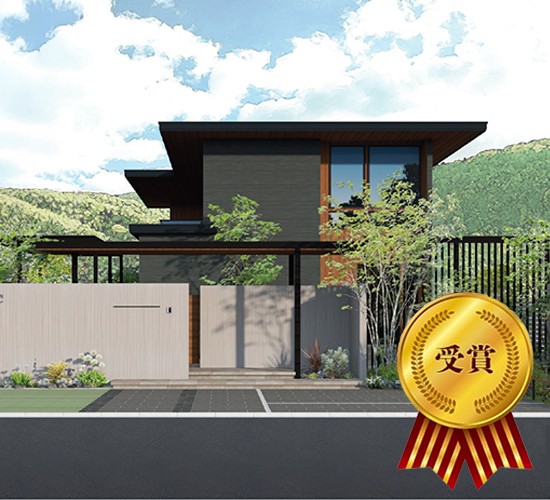 第18回オーセブンCADコンテスト プロ部門「優秀デザイン賞」を受賞しました！