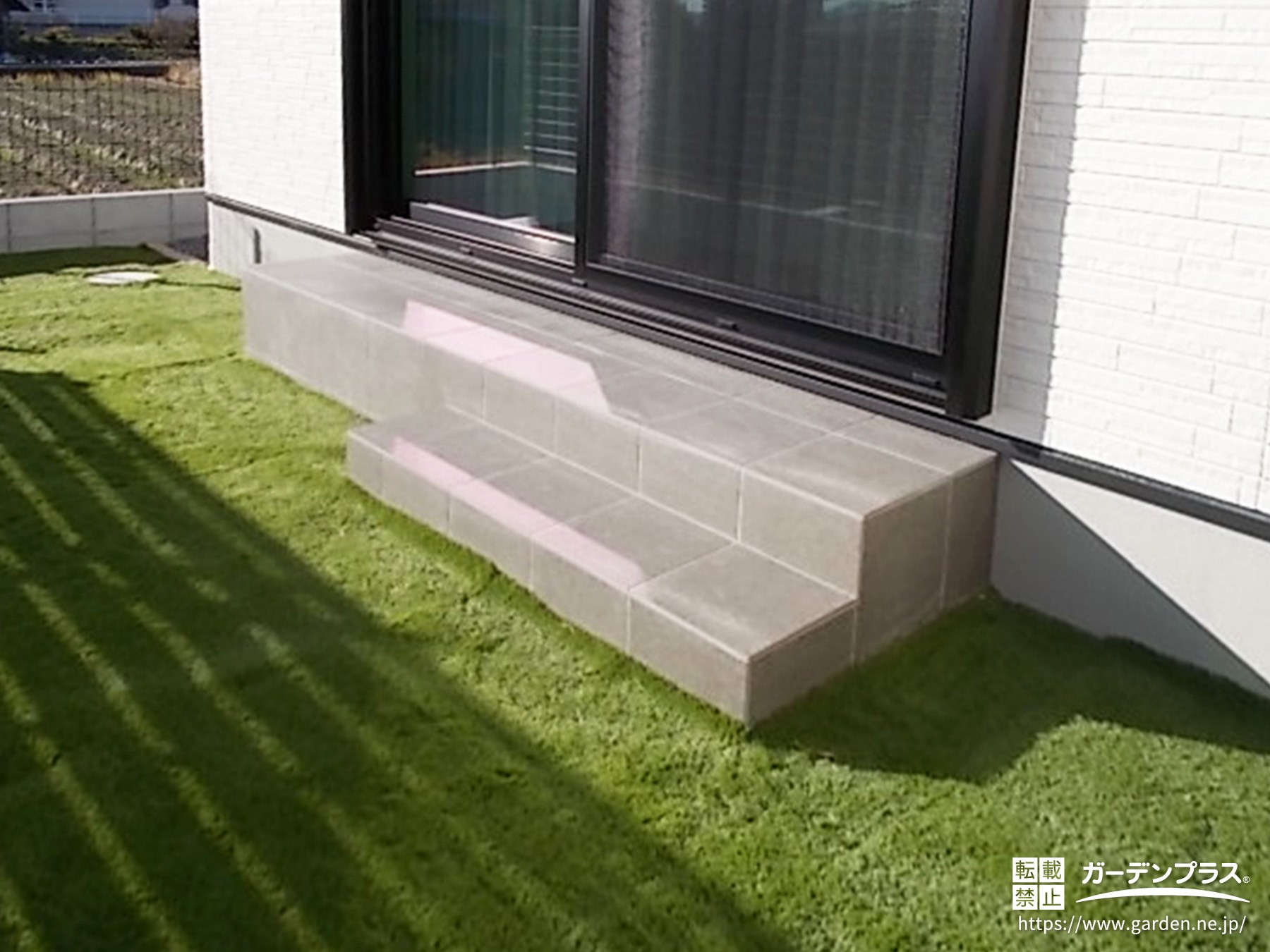 リビングから繋がるお庭