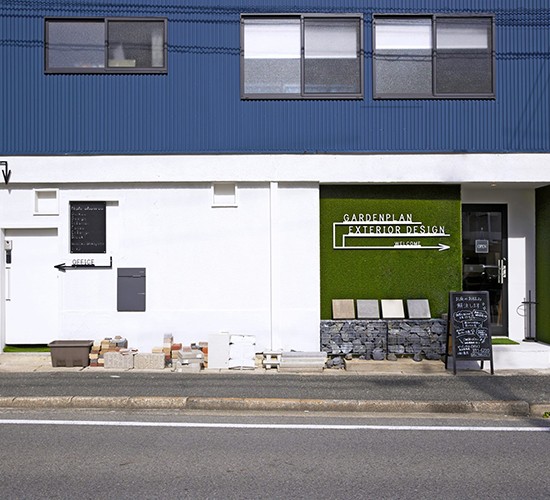 3月7日～8日　お庭の無料相談会開催いたします！