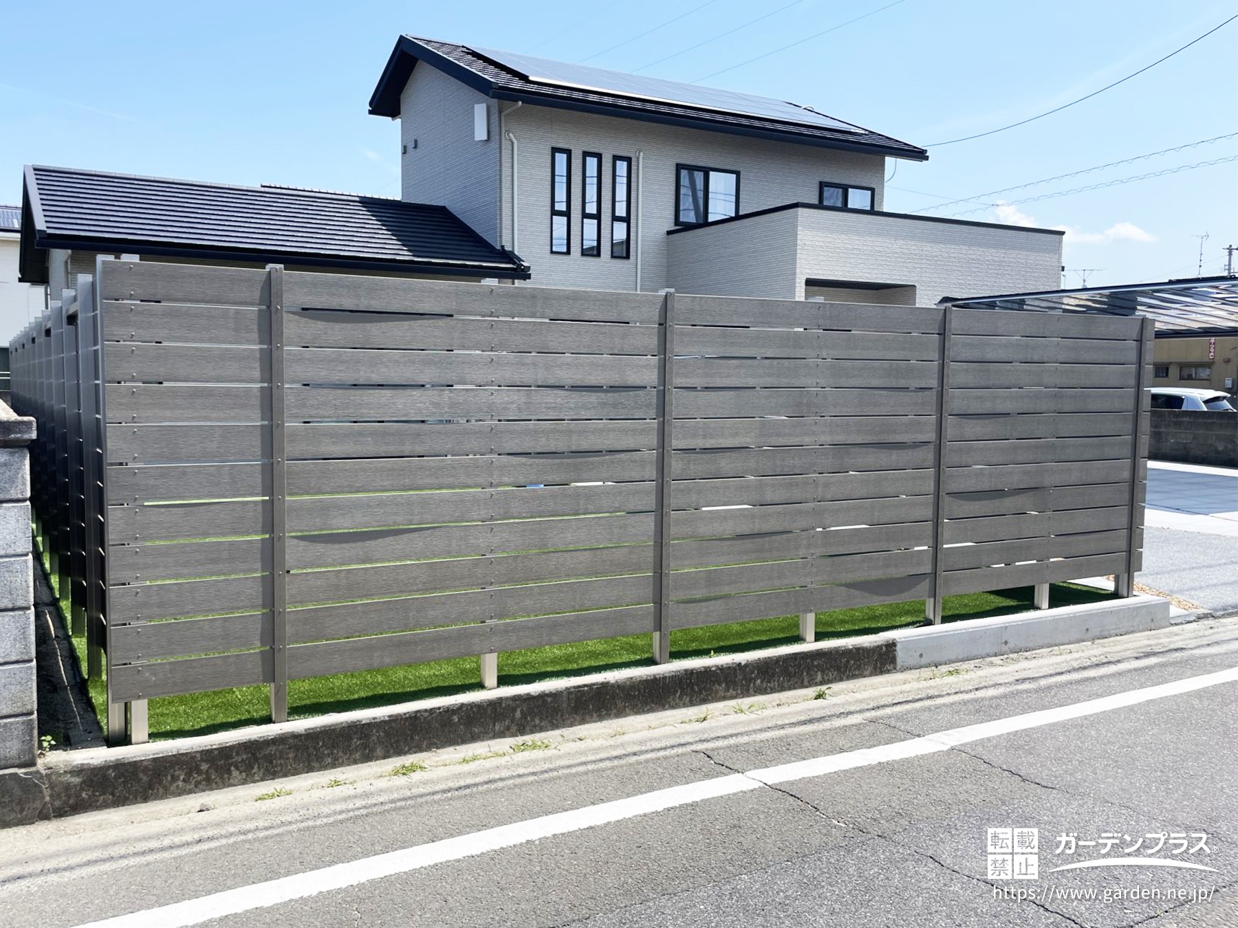 グローベン プラド/one アンティークグレイ