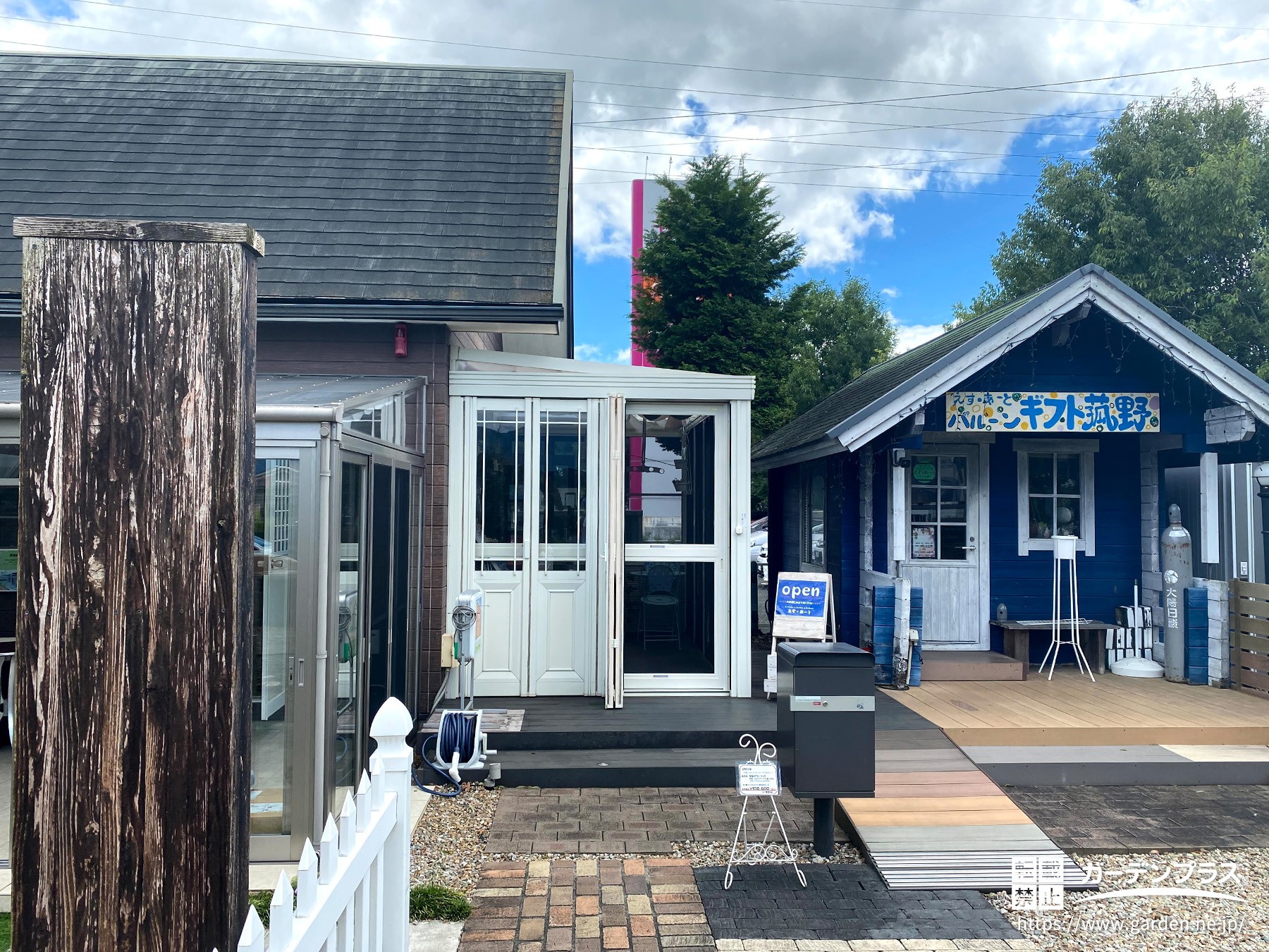 三重北勢店・外観