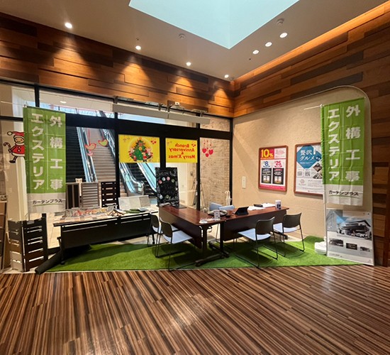 【ブランチ神戸学園都市】3月28日(土) 出張お庭無料相談会を開催いたします♪