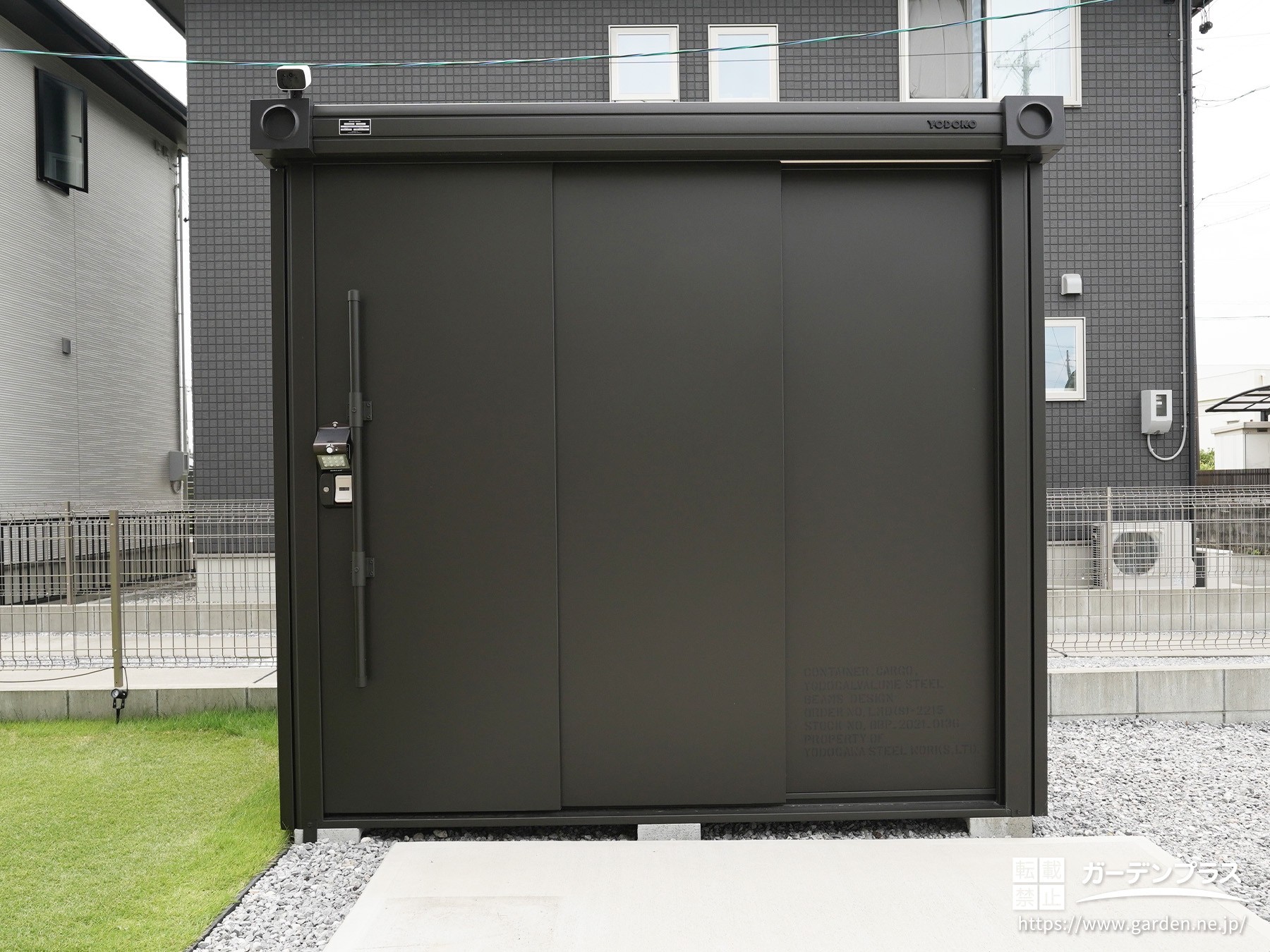 しっかりとした構造の物置