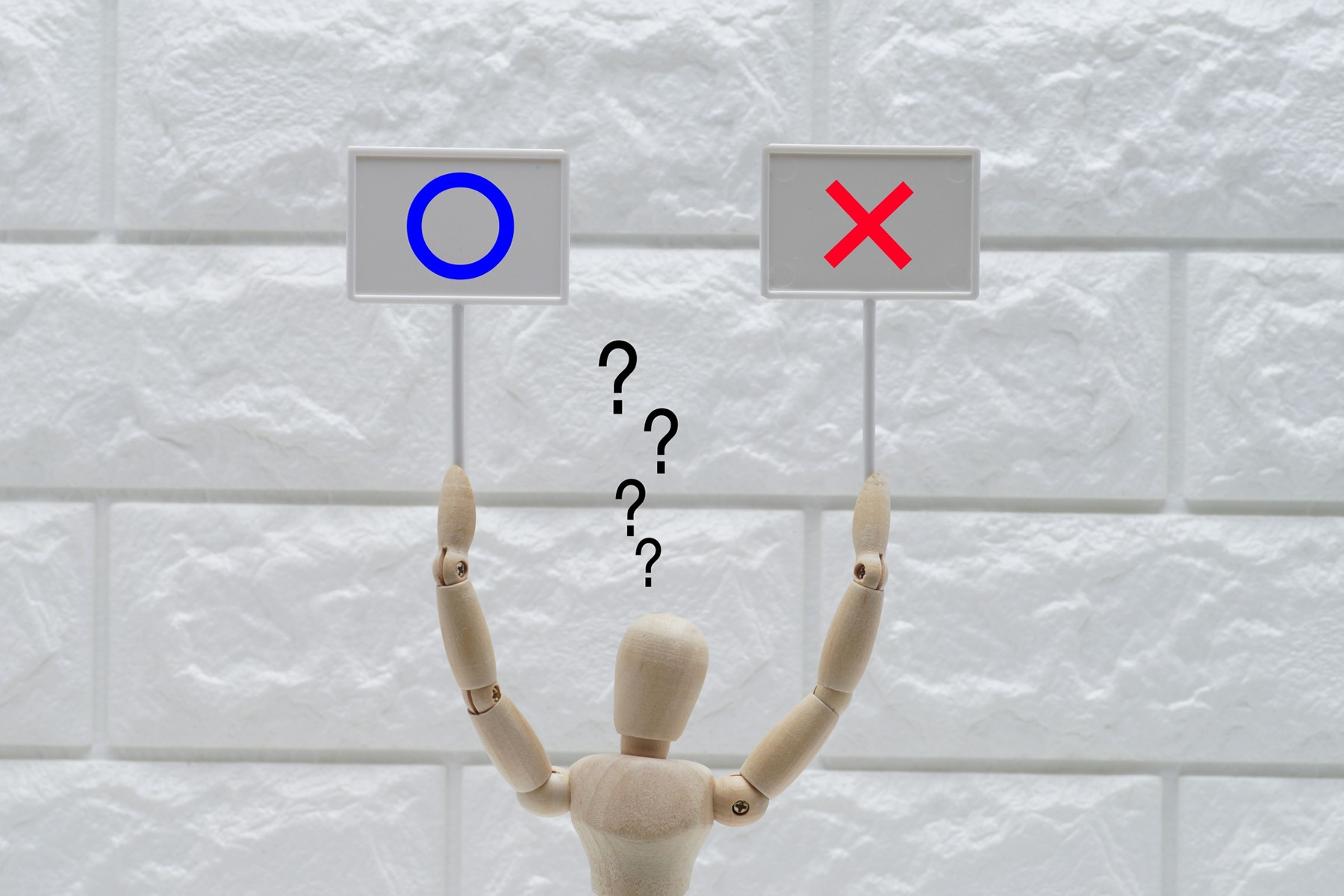 それ逆効果かも?やってはいけない雑草対策