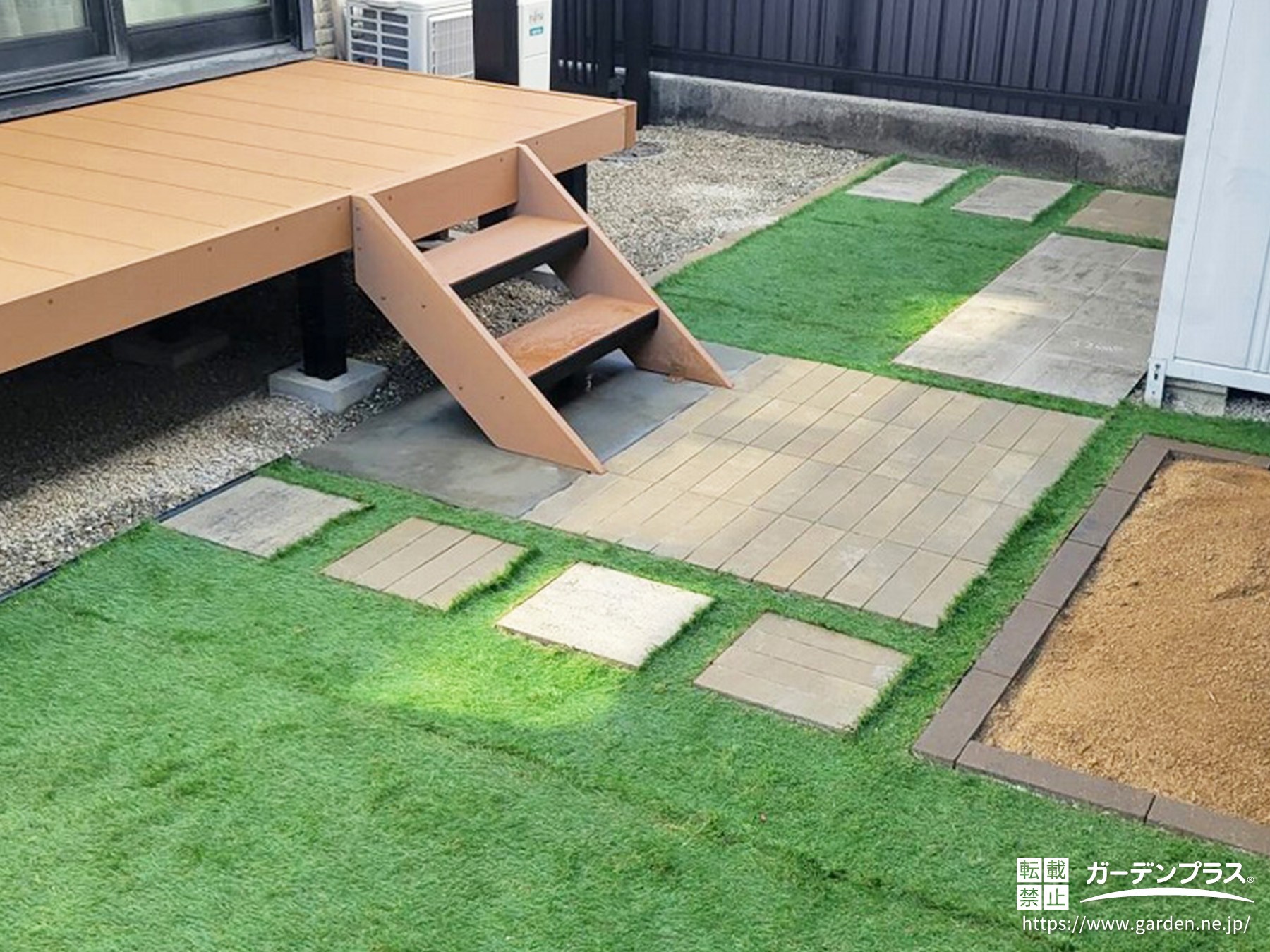 人工芝で緑鮮やかに仕上げたお庭