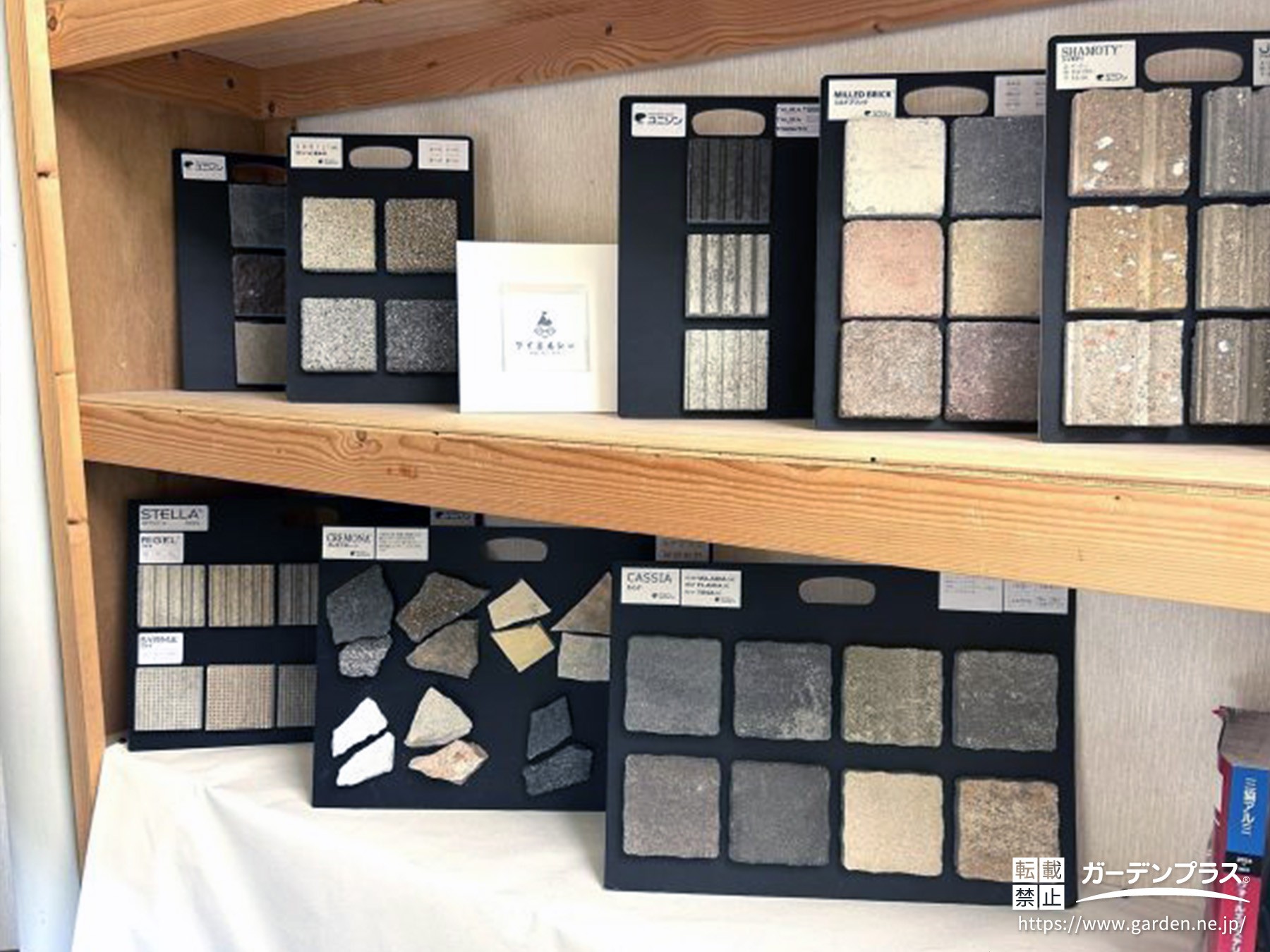 豊橋店・サンプル