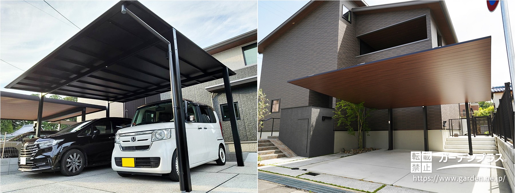 2台用のブラックポリカカーポートとアルミ屋根カーポート