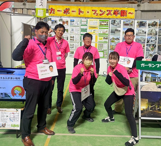 【イベント終了報告】SBCくらしフェア 信州エクステリアフェアに出展しました！