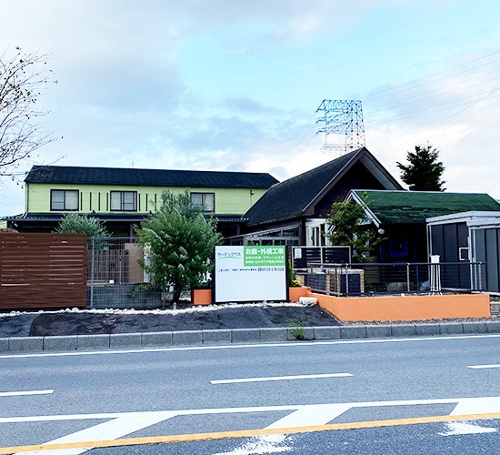 ガーデンプラス三重北勢では、6月もお庭無料相談会を開催いたします！！