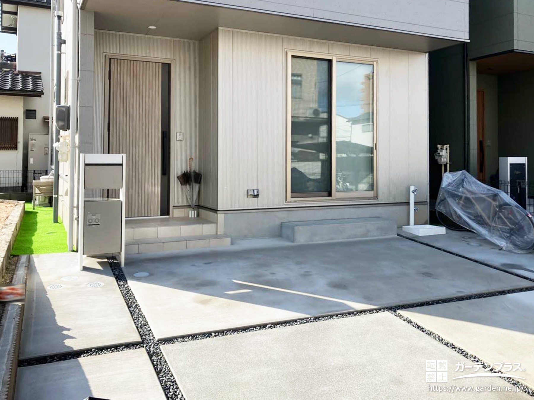 施工前のお庭