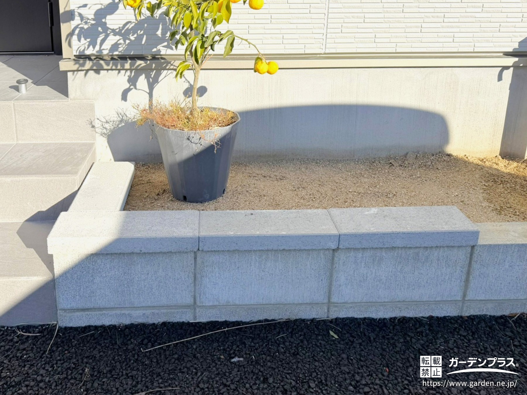 既存ブロックと馴染む笠木