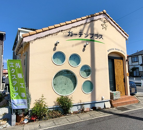 8月もお庭の無料相談会開催しております!