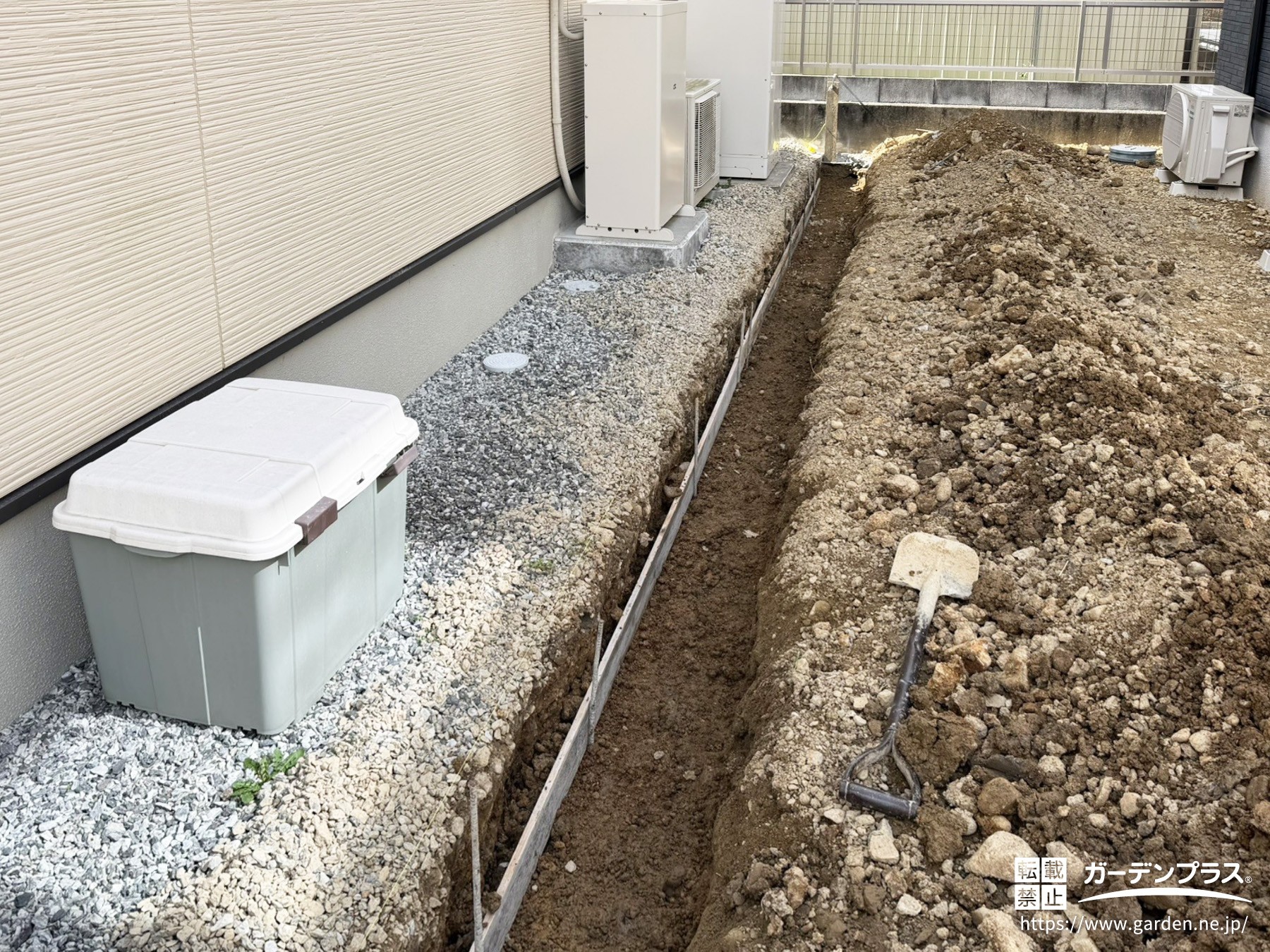 お庭の整地の様子
