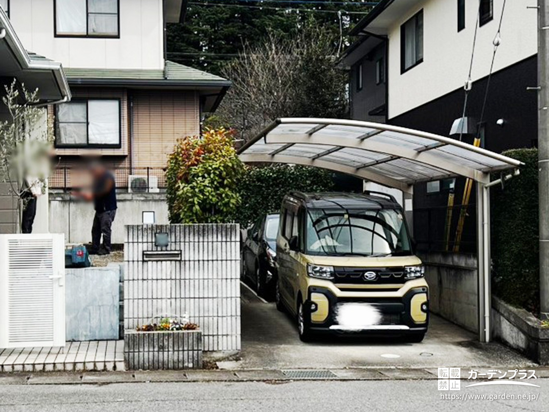 施工前の駐車スペース