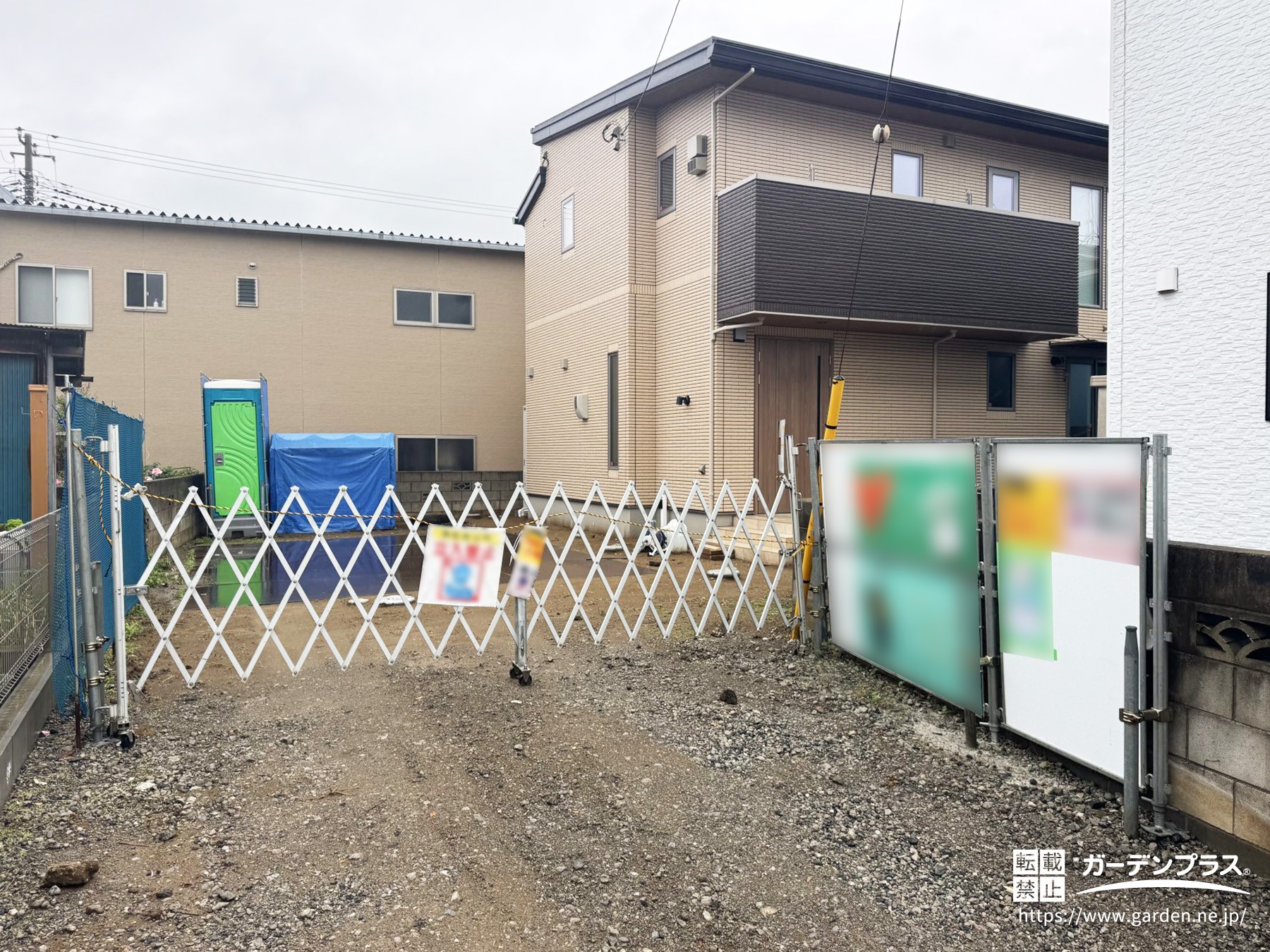 【施工前】旗竿地の外構