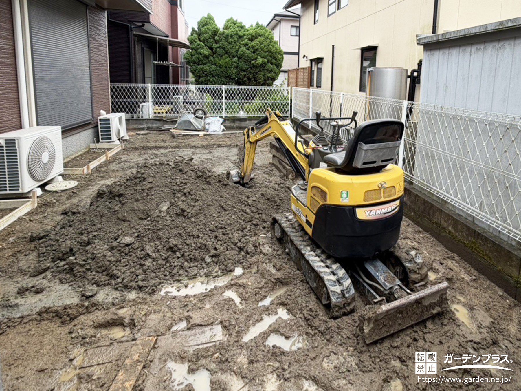 お庭の地盤改善