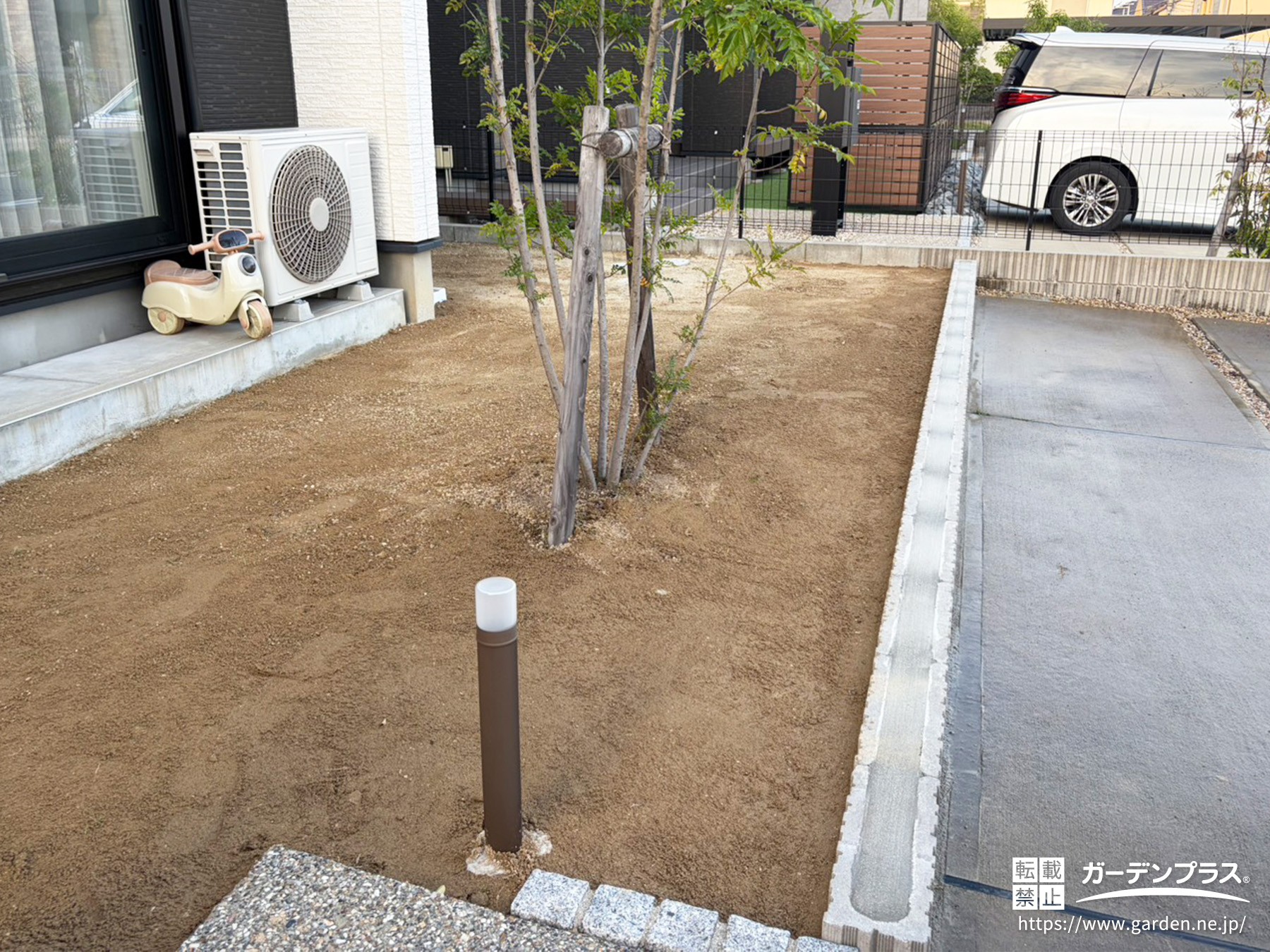 雑草の生えにくいお庭づくりの基礎を整えた状態