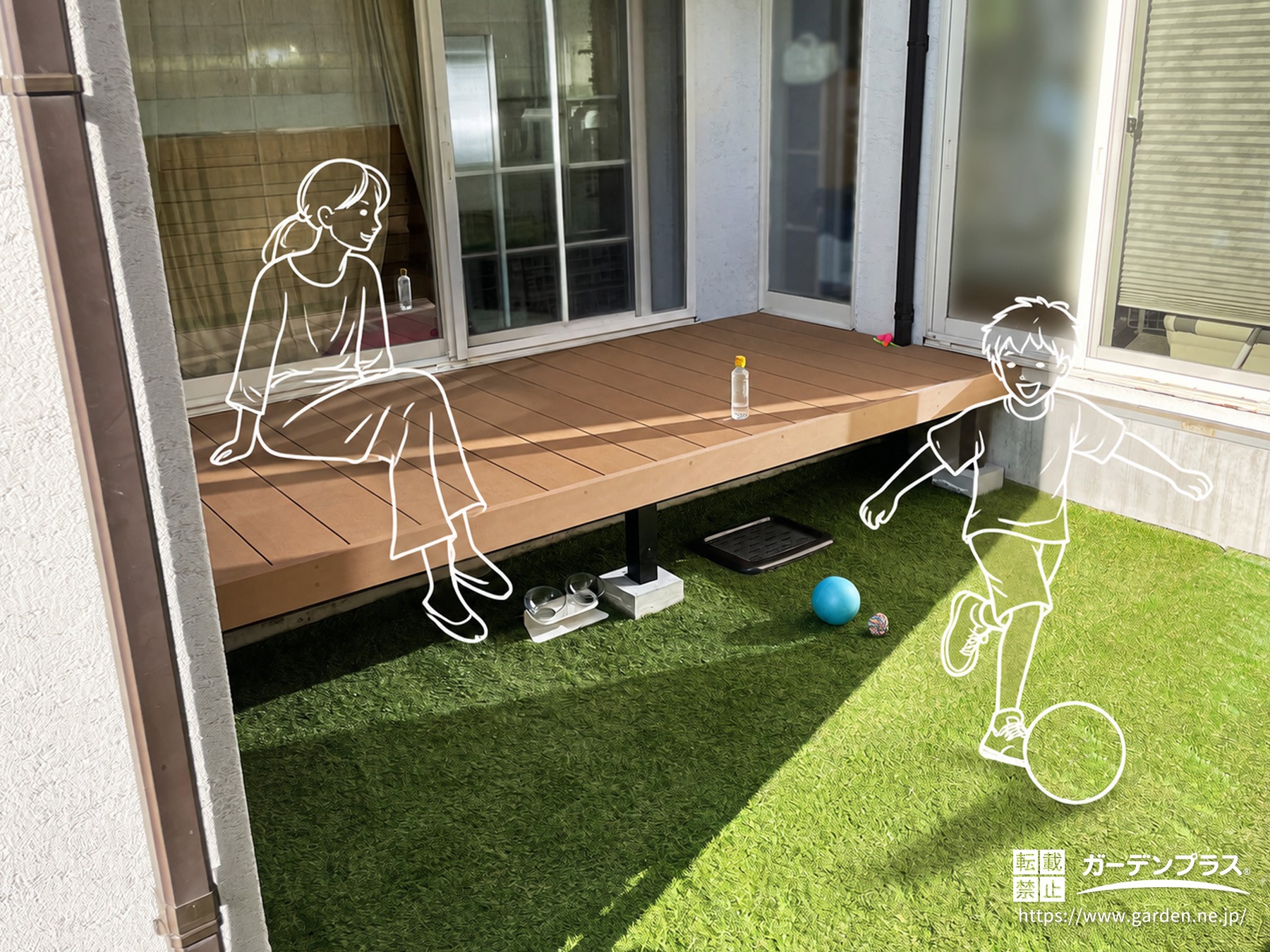 子どもが遊びやすい庭づくり