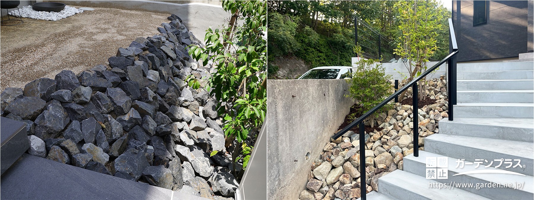割栗石敷きがおしゃれな土留め