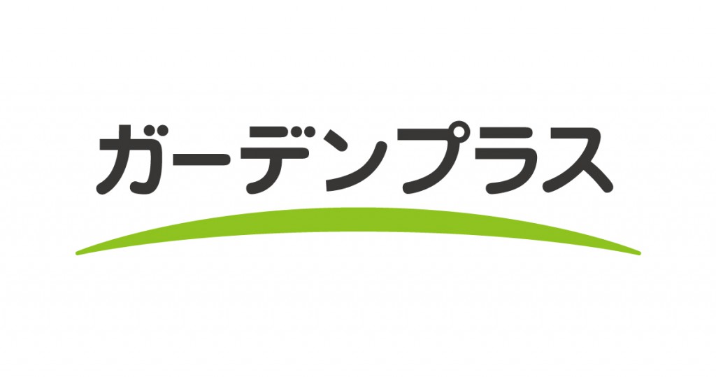 ガーデンプラス 四日市高角