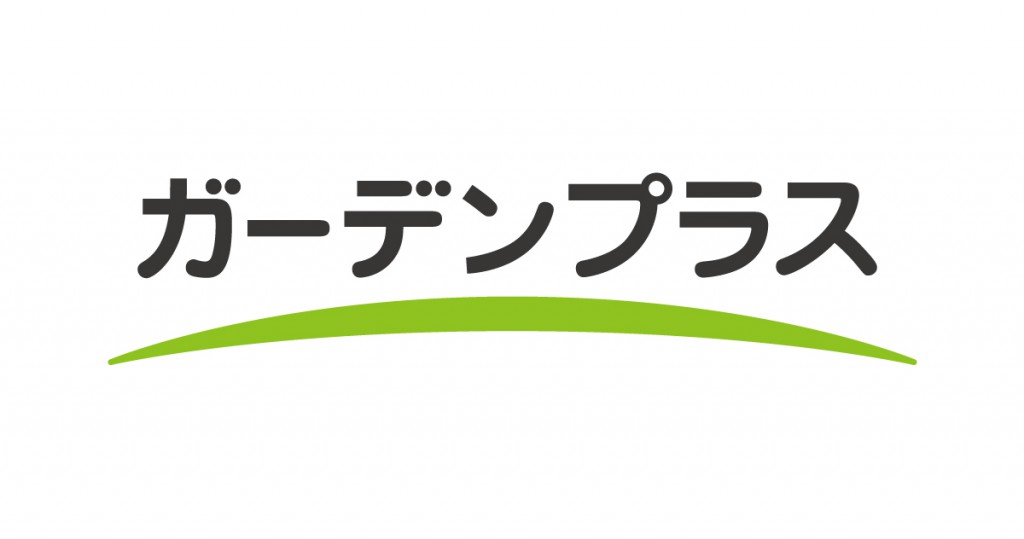 ガーデンプラス 三郷