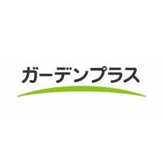 ガーデンプラス　2024年 年末年始休業日のお知らせ
