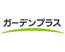 ガーデンプラスロゴ