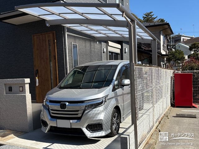 LIXIL ネスカR / カラー:シャイングレー