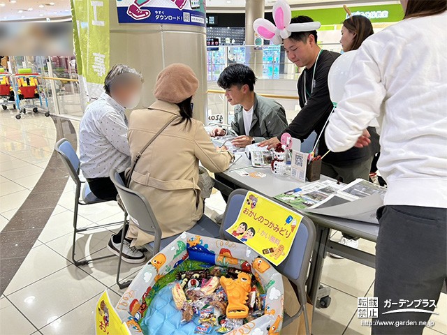 広島店・出張お庭の無料相談会1