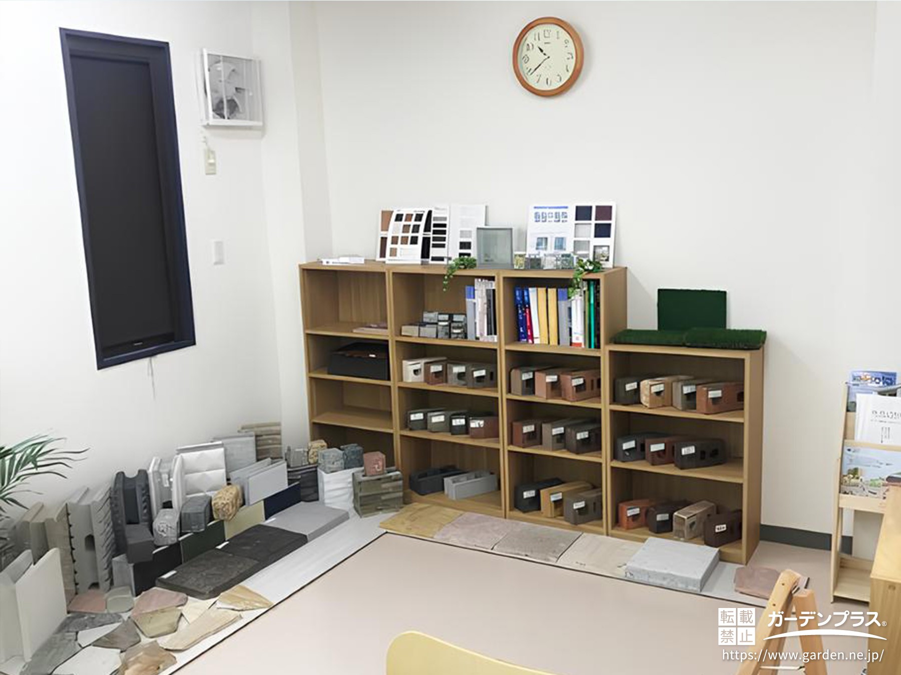 下野店・サンプル