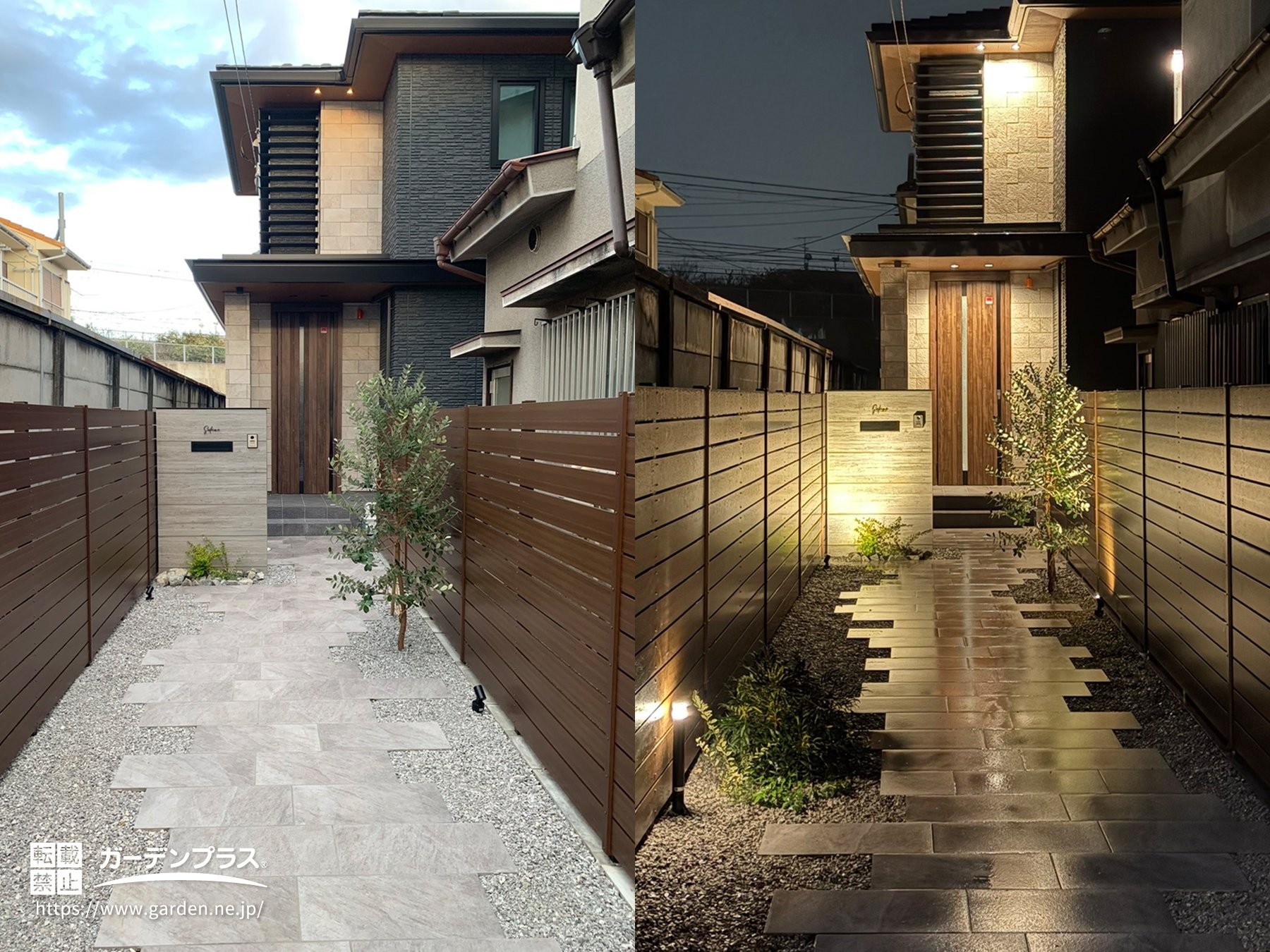 パスライティング:日中と夜間の印象の違い