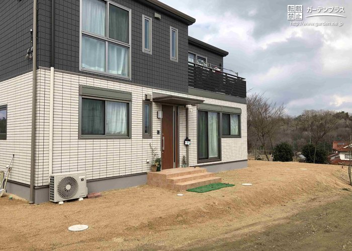 高低差のあるお庭で土留め費用を抑えた外構工事 かんたん庭レシピ 高低差のあるお庭で土留め費用を抑えた外構工事 かんたん庭レシピ