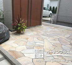 【相模原店】無料相談会のお知らせ＆華やかなお庭リフォーム工事