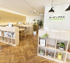 【相模原店】11/25（土）26（日）外構勉強会＆相談会を行います。