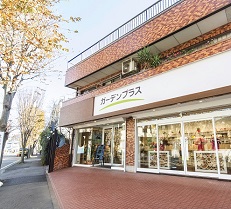 【相模原店】臨時休業日のお知らせ・無料相談会開催予告