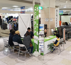 イオン袋井店での無料相談会にご来場いただきありがとうございました！