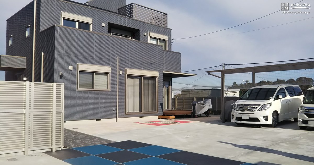 広い敷地でもお子様に目が行き届く新築外構 かんたん庭レシピ